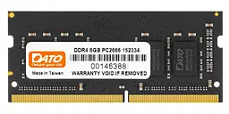 Модуль пам'яті Dato DDR4 8GB 2666 Mhz SO-DIMM (DT8G4DSDND26)