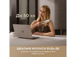 Щітка випрямляч Dreame Silky White (AA02A-WH) - мініатюра 6