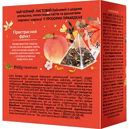 Чай Lovare Passion fruit у пірамідках 30 г (15 х 2 г) - мініатюра 3