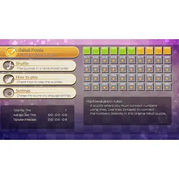Ключ активації Microsoft Puzzle by Nikoli W Hashiwokakero для Xbox One/Series - мініатюра 6