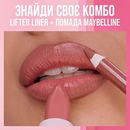 Помада для губ Maybelline New York Maybelline №1 зволожувальна 4.5 г - мініатюра 6