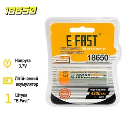 Акумуляторна батарейка Li-ion 18650 4200mAh акумулятор 3.7V перезаряджається 1 шт - мініатюра 2