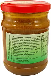 Велет-йод 350грам Мед Карпат - мініатюра 3