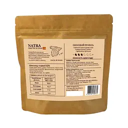Шоколад чорний 62% Natra Cacao, дропси 200 г - мініатюра 2