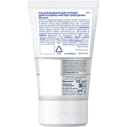 Гель для вмивання Nivea Men Миттєве полегшення для чутливої шкіри чоловіків 100 мл - мініатюра 2