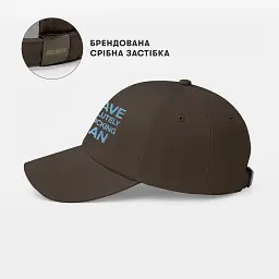 Кепка «I HAVE ABSOLUTELY NO FUCKING PLAN» коричнева - мініатюра 5