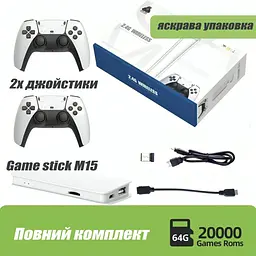 Ігрова приставка Game Stick M15 Plus HDMI 4K міні портативна 64 Gb - мініатюра 5