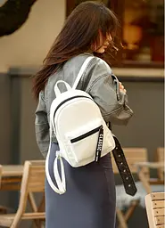 Рюкзак Sambag Talari ST білий 31 х 22 х 12 см (12218008e)