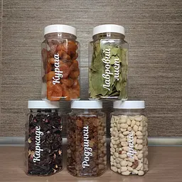 Набір пластикових баночок для сипучих 9 шт. 450 мл (білий) (Kit-09-white-450) - мініатюра 4