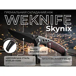 Ніж Weknife Skynix WE24087-4 - мініатюра 10
