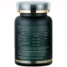 Дієтична добавка Vitalis Balance D3 Gold 5000 30 таблеток (2370038) - мініатюра 2