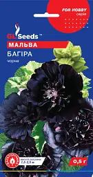 Насіння Мальва Багіра 0.5г