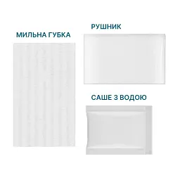 Одноразовий душ Estem Extreme Set 5шт (53-204-IS) - мініатюра 4