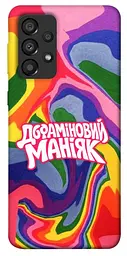Чохол Demsky Dopamine для Samsung Galaxy A33 5G