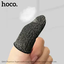 Напальчники для гри HOCO GM4 Phantom Чорний
