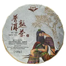 Шу Пуер Ці Шунь Хао 2015р, 120 гр - млинець, 120 г - мініатюра 2