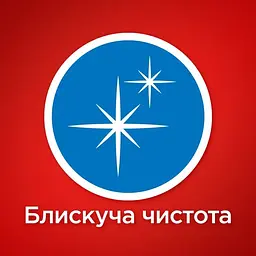Таблетки для миття посуду в посудомийній машині Somat Classic, 50 таблеток - мініатюра 3