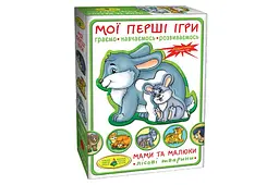 Настільна гра "Мої перші ігри. Мами та малюки. Лісові тварини" КФД