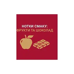 Кава Чорна карта мелена 230г вак.уп, "Арабiка" (ck.52357) - мініатюра 2