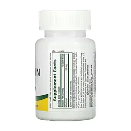 Мелатонін швидкої дії Melatonin 20 мг - 90 таблеток - мініатюра 2