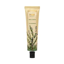 Крем для рук з Розмарином Vesna 50 мл - мініатюра 2
