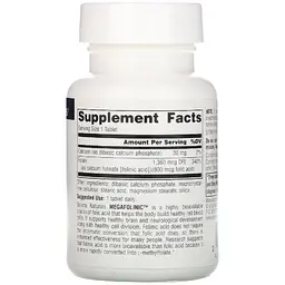 Вітамін Source Naturals MegaFolinic Біоактивна форма фолієвої кислоти (В9) 800 мкг 120 таблеток - мініатюра 2
