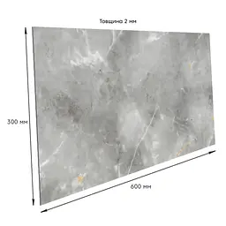 Самоклеюча стінова PET плитка 600x300x2mm (D) SW-000002337 - мініатюра 4