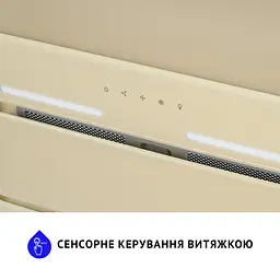Витяжка повновбудована MINOLA HBI 6873 IV GLASS 1200 LED Line - мініатюра 10