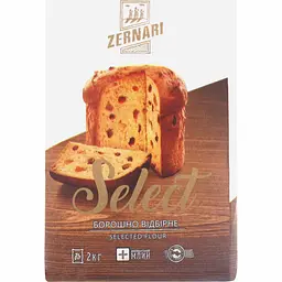 Борошно пшеничне Zernari Select відбірне 2 кг (772092) - мініатюра 2