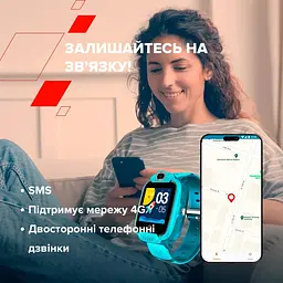 Дитячий смарт-годинник Canyon Jondy KW-44 4G Camera GPS Music Green (CNE-KW44GB) - мініатюра 7