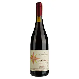 Вино игристое Podere Cipolla Ponente 270 красное брют 0.75 л (861257)