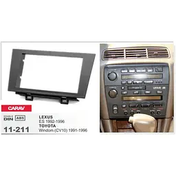 Перехідна рамка Lexus ES Carav 11-211 - мініатюра 4