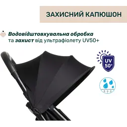 Коляска Chicco Urbino чорна (8058664182015) (87138.95) - мініатюра 3