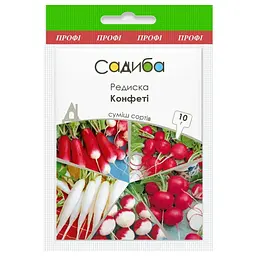 Насіння редиски Садиба Конфеті (суміш) 10 г 