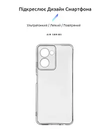 Чохол ArmorStandart Air для Realme C33 Camera cover Clear - мініатюра 2