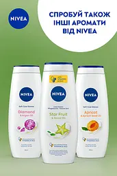 Гель-догляд для душу NIVEA Карамболь та олія моної 500 мл (80856) - мініатюра 6