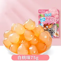 Жувальні цукерки Peelable Gummies 3D Disney Zootopia White Peach 75г - мініатюра 2