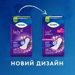 Нічні урологічні прокладки Tena Lady Protect Normal Night 5 крапель 10 шт. - мініатюра 3