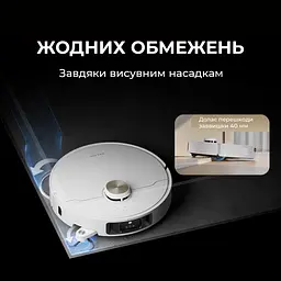 Робот-пилосос миючий Dreame Bot L40s Pro Ultra Black - мініатюра 10