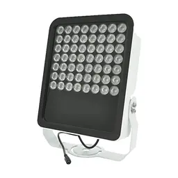 Прожектор Voltronic GY-IR70056