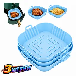 Набір із 3 силіконових квадратних форм для випікання 19 × 19 см, термостійкі форми з ручками для аерогриля, духовки та мультипечі Блакитний 88552 - мініатюра 2