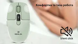Миша бездротова REAL-EL RM-481W - мініатюра 10