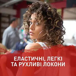 Віск для укладання волосся Shockwaves Indie Wax, 75 мл - мініатюра 4