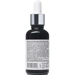 Гіалуронова зволожуюча сироватка Hillary Pure Hyaluronic 30 мл - мініатюра 2