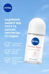 Антиперспірант NIVEA Дотик пудри кульковий 50 мл (82280) - мініатюра 4