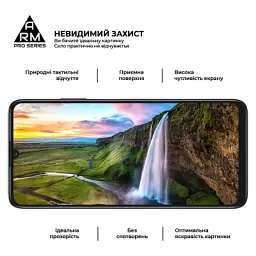 Скло захисне Armorstandart Pro Honor X7a Black (ARM69380) - мініатюра 4