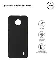 Чехол-накладка для смартфона Nokia C10/C20, противоударный, силиконовый, термополиуретановый (ТПУ), с защитой камеры и корпуса, черный, защита всего корпуса, ArmorStandart (ARM59522) - мініатюра 2