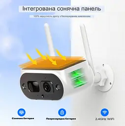 Камера відеоспостереження XPRO WiFi Solar Camera 2MP FHD містить дві батареї 18650 20 (MER-15339_1519) - мініатюра 3