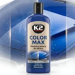 Кремовий поліроль кузова K2 Color Max Синій приховує подряпини посилює колір 500 мл (K025NI)