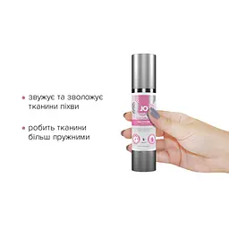 Гель для звуження піхви JO Vaginal Tightening Serum (50 мл) з охолоджувально-вібрувальним еф. - мініатюра 2